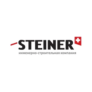 Steiner